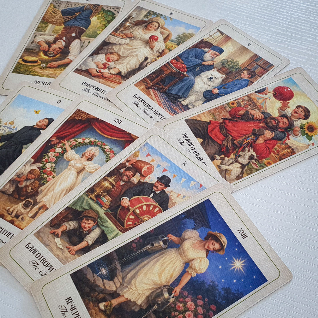 КОЛОДА ТАРО “ИМПЕРСКИЕ ВИНЬЕТКИ 1890-х” с подробным руководством и исторической книгой ритуалов